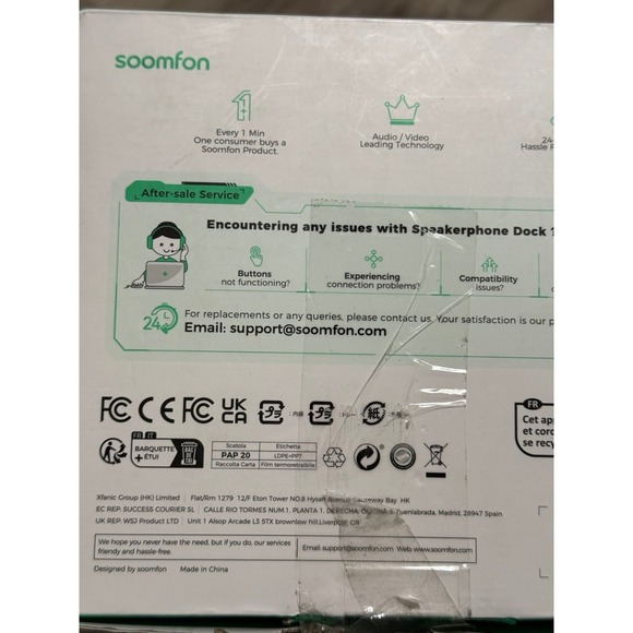 Soomfon conference speakerphone.‎ - Picture 7 of 7